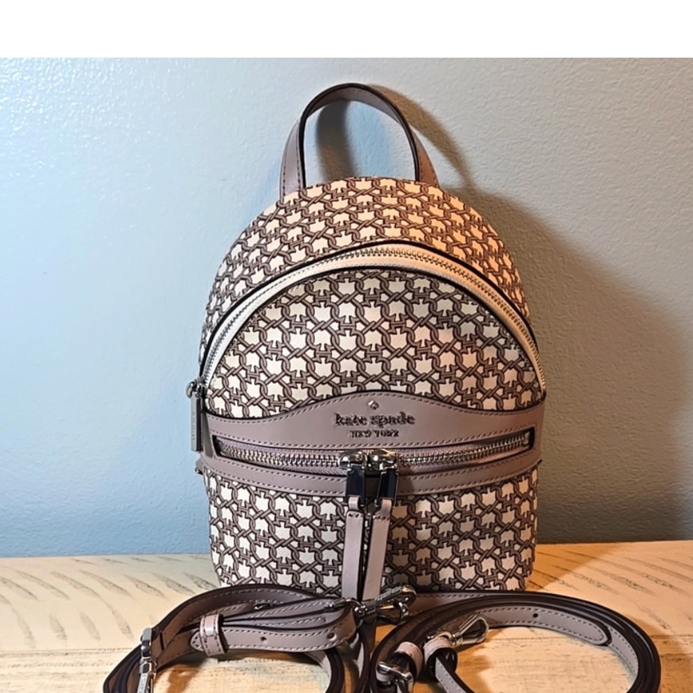 Kate Spade Brown and Cream Patterned Backpack